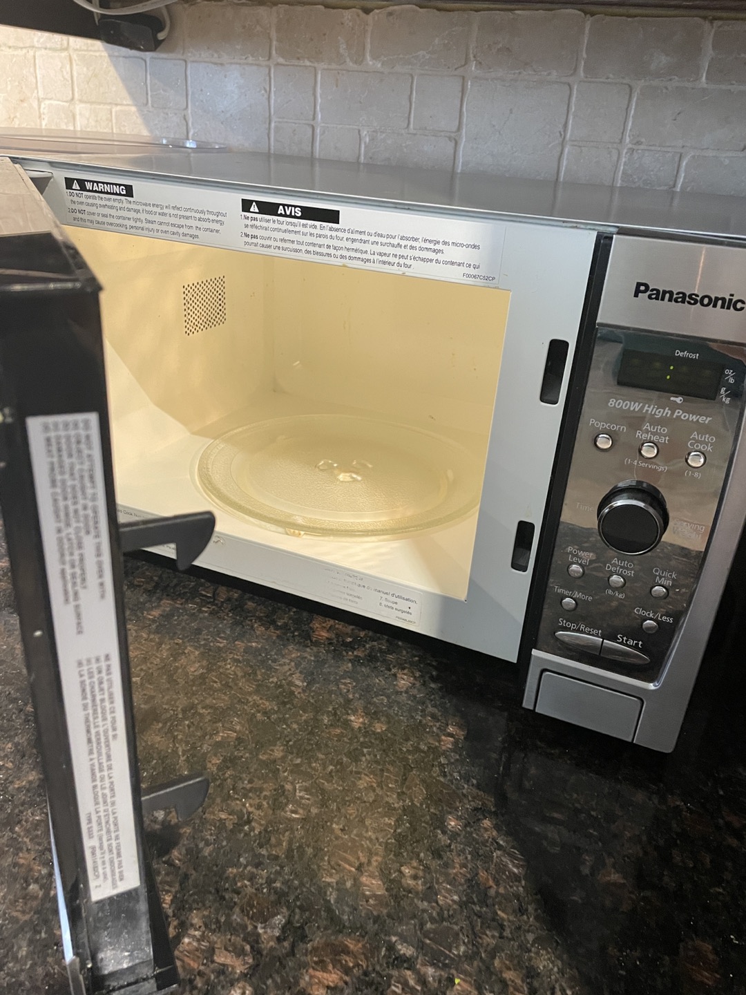 Panasonic microwave - photo 2