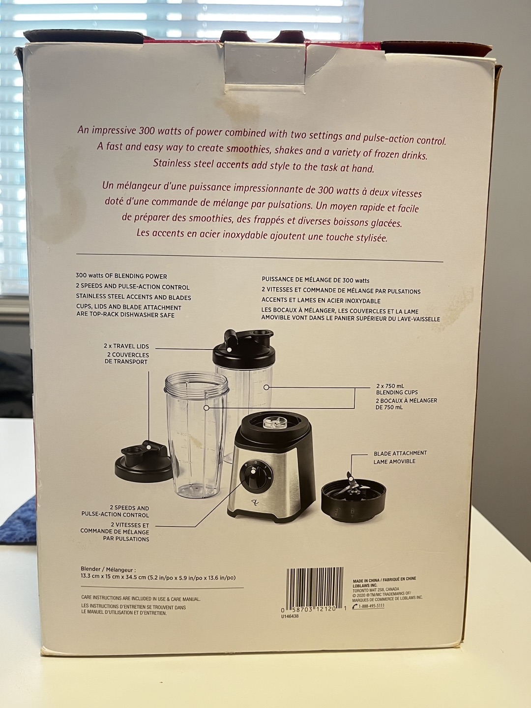 President Choice Smoothie Blender - photo 3
