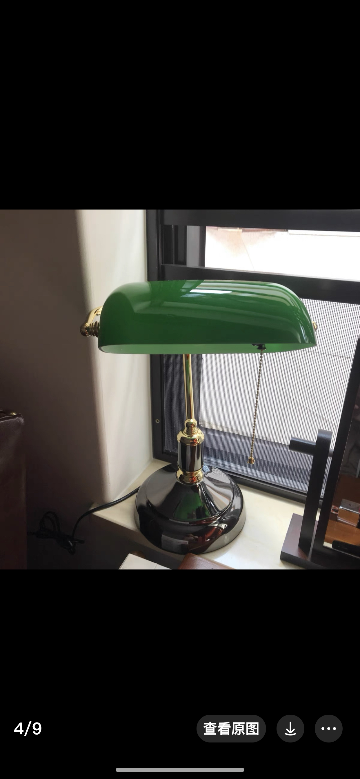 Table lamp - photo 3