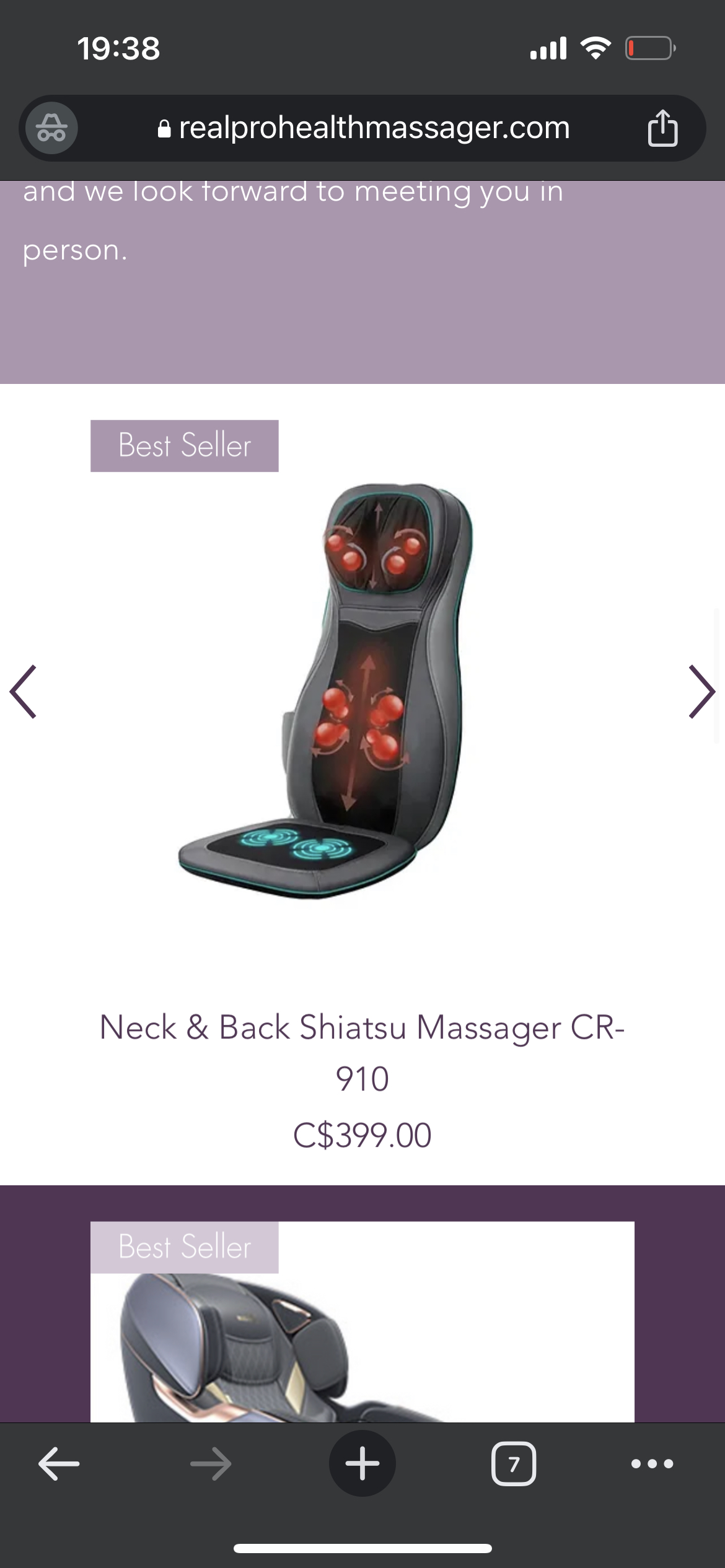 Massage chair image indicator(6)