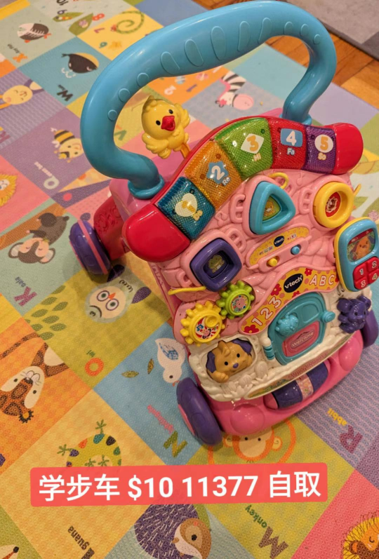baby walker toy