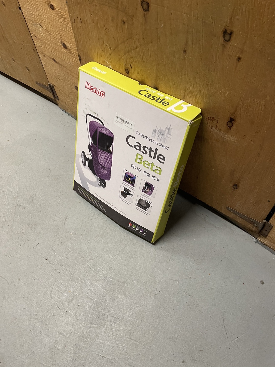 Peg Perego Stroller with brand new cover - photo 2