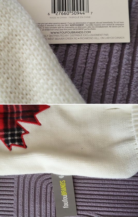 NWT Medium Size dog's sweater - photo 3