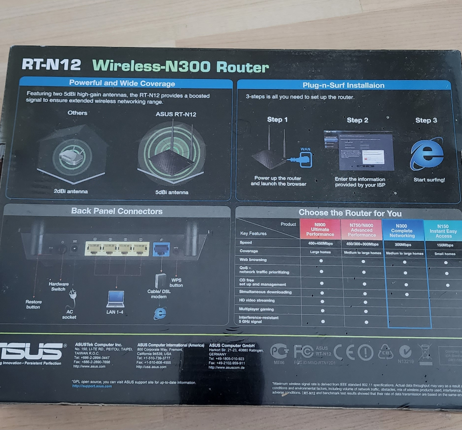 wireless router - photo 2
