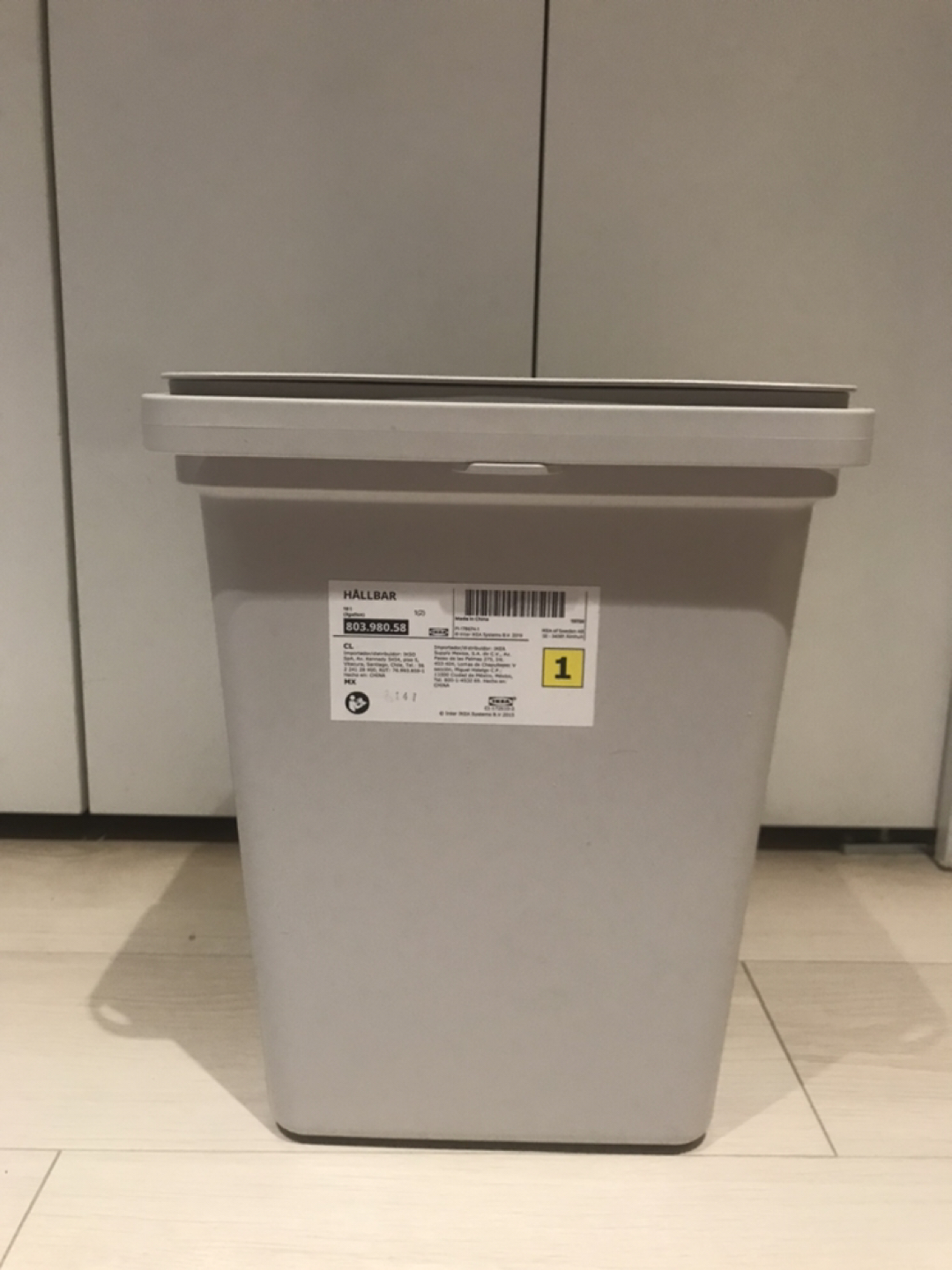 IKEA bin with lid 10 L (3 gallons)