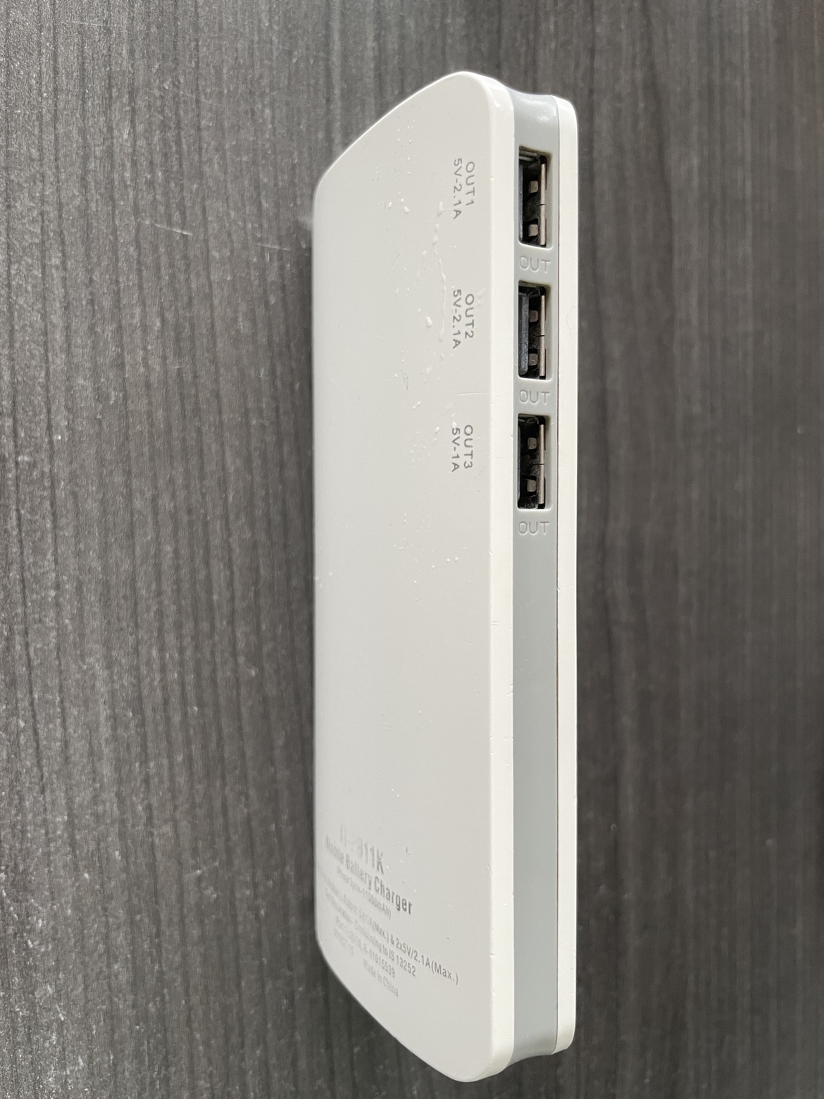 External battery (travel size) - photo 2