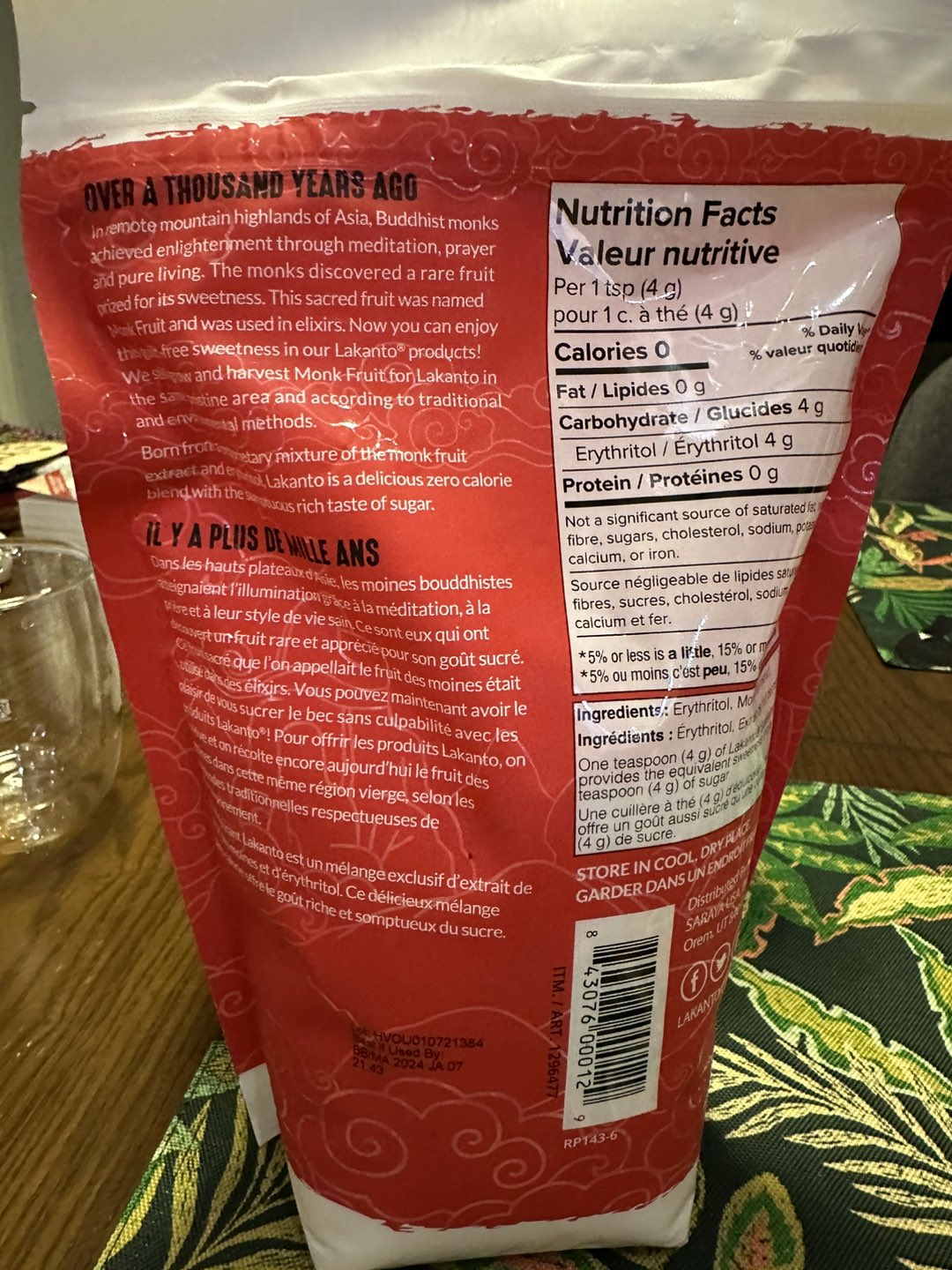 Erythritol & Monk Fruit Extract - zero calorie sweetener - photo 2