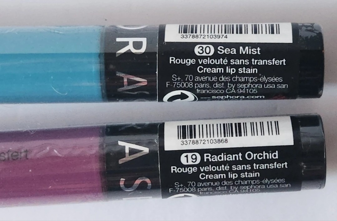 NEW SEPHORA BRAND LIPGLOSS image indicator(5)