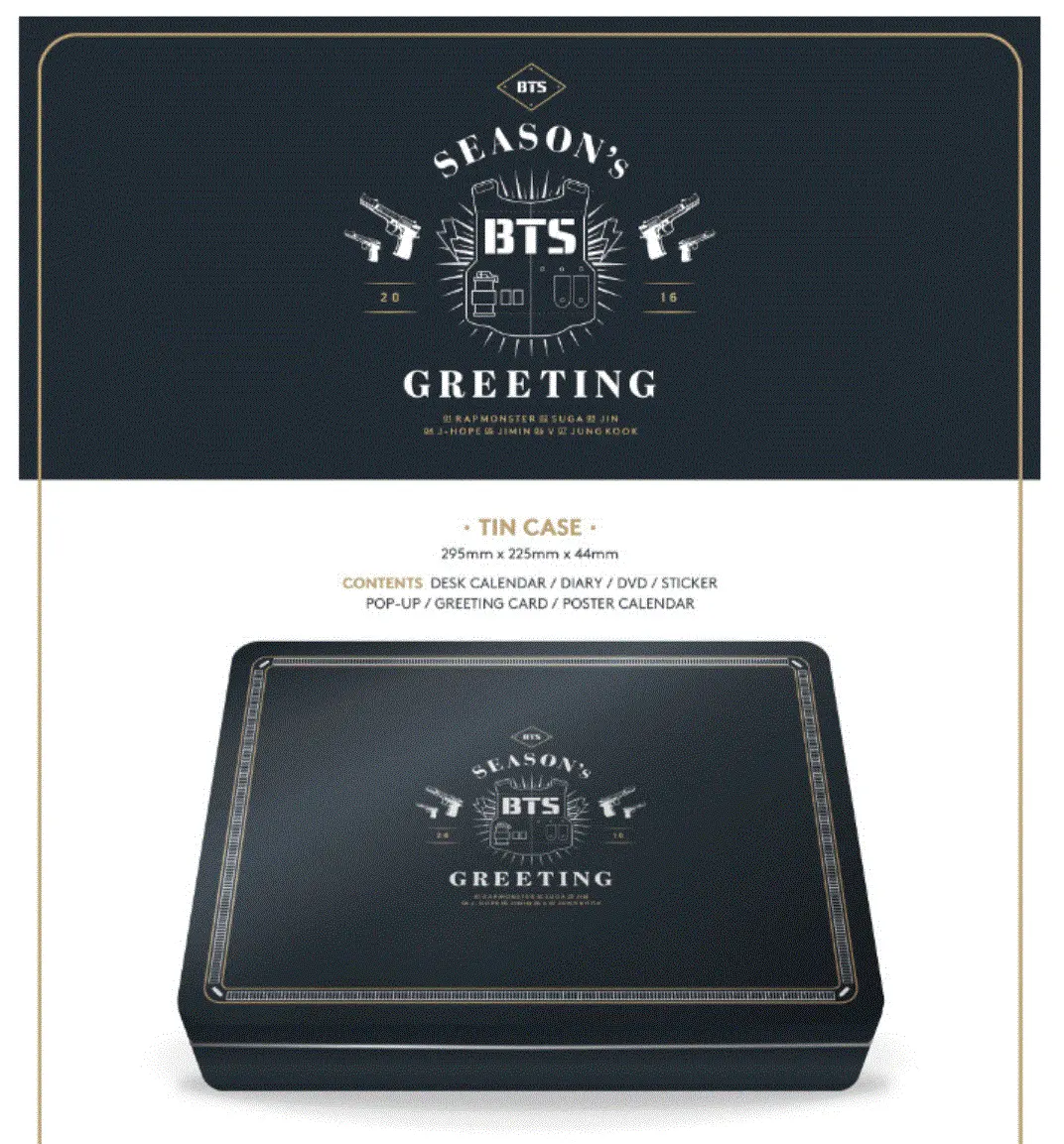 BTS 2016 seasons greetings