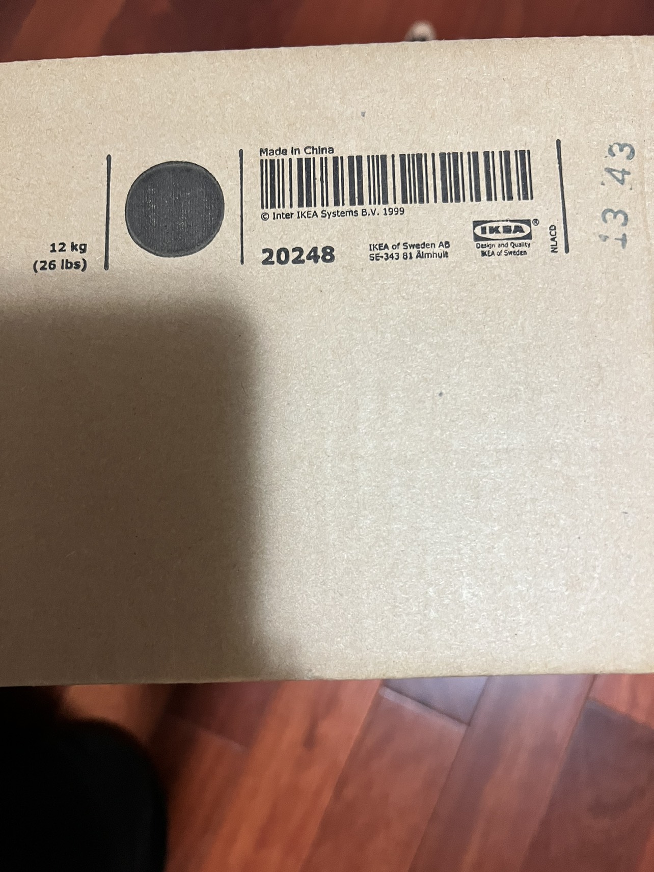 Ikea desk chair new in box - photo 3