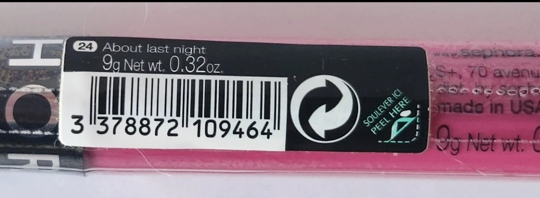 NEW SEPHORA BRAND LIPGLOSS image indicator(2)