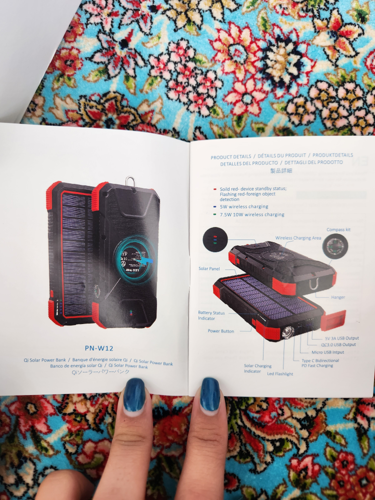 solar power bank - photo 3