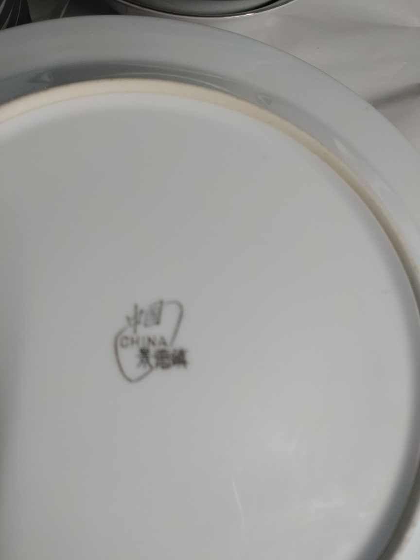 China Dish set for 6  - photo 4