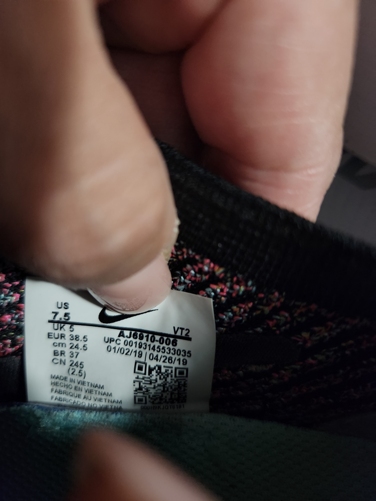 Nike vapor max fly knit image indicator(6)