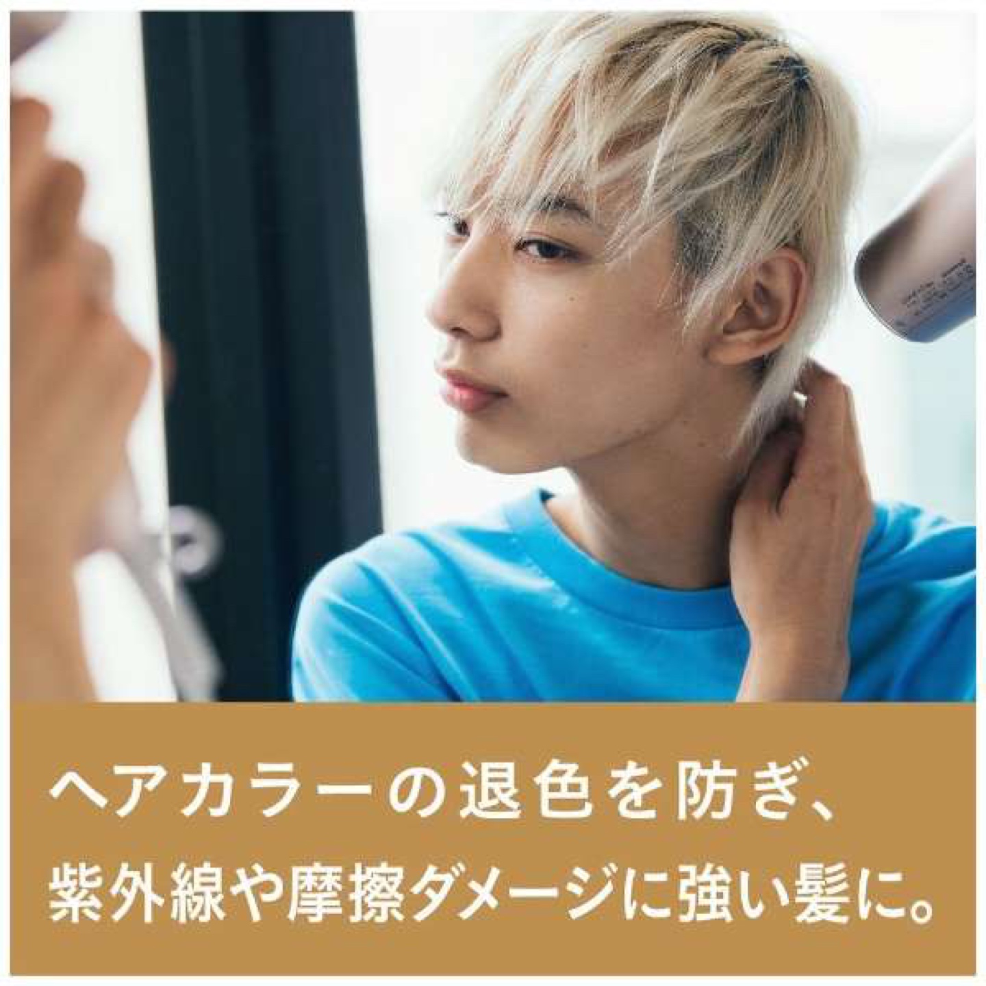 Panasonic EH-NA0G hair dryer - photo 4