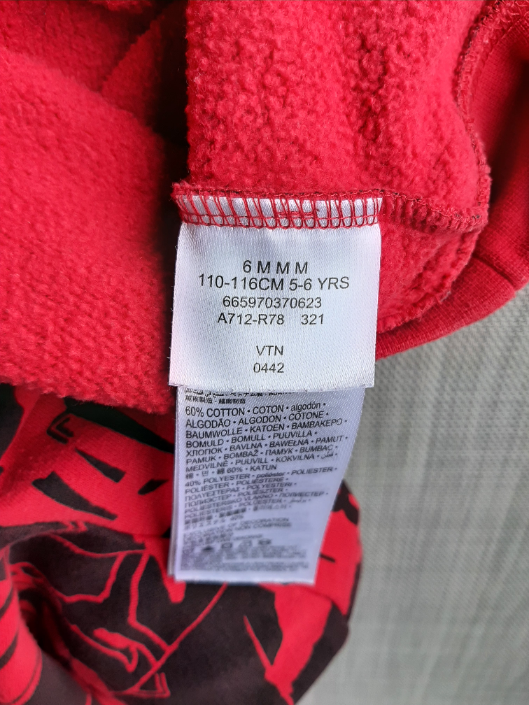 Nike Jordan Boys' Hoodie (Size 5/6) image indicator(2)