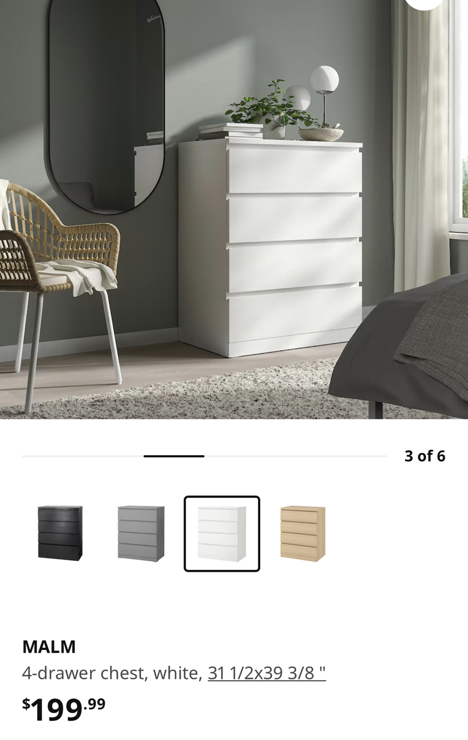 Halm ikea dresser lightly used - photo 2