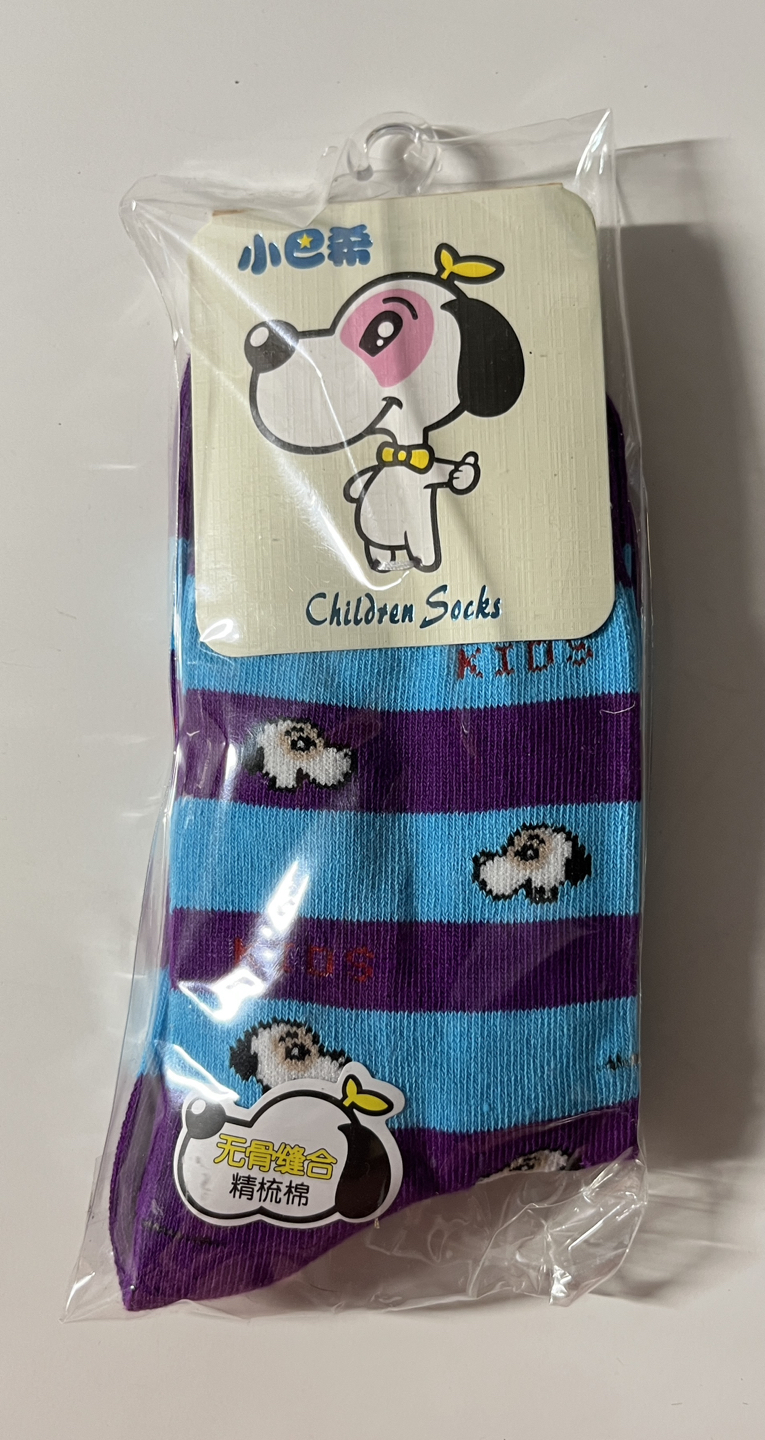 Children Socks (Brand new!) image indicator(6)