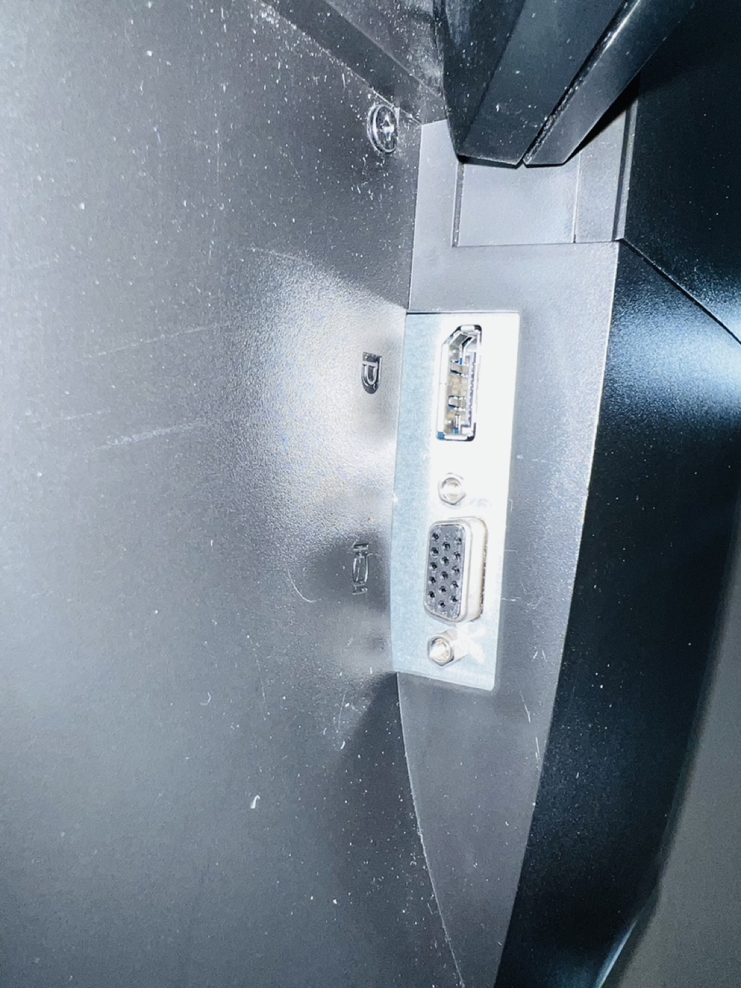 Dell Office Monitor image indicator(5)