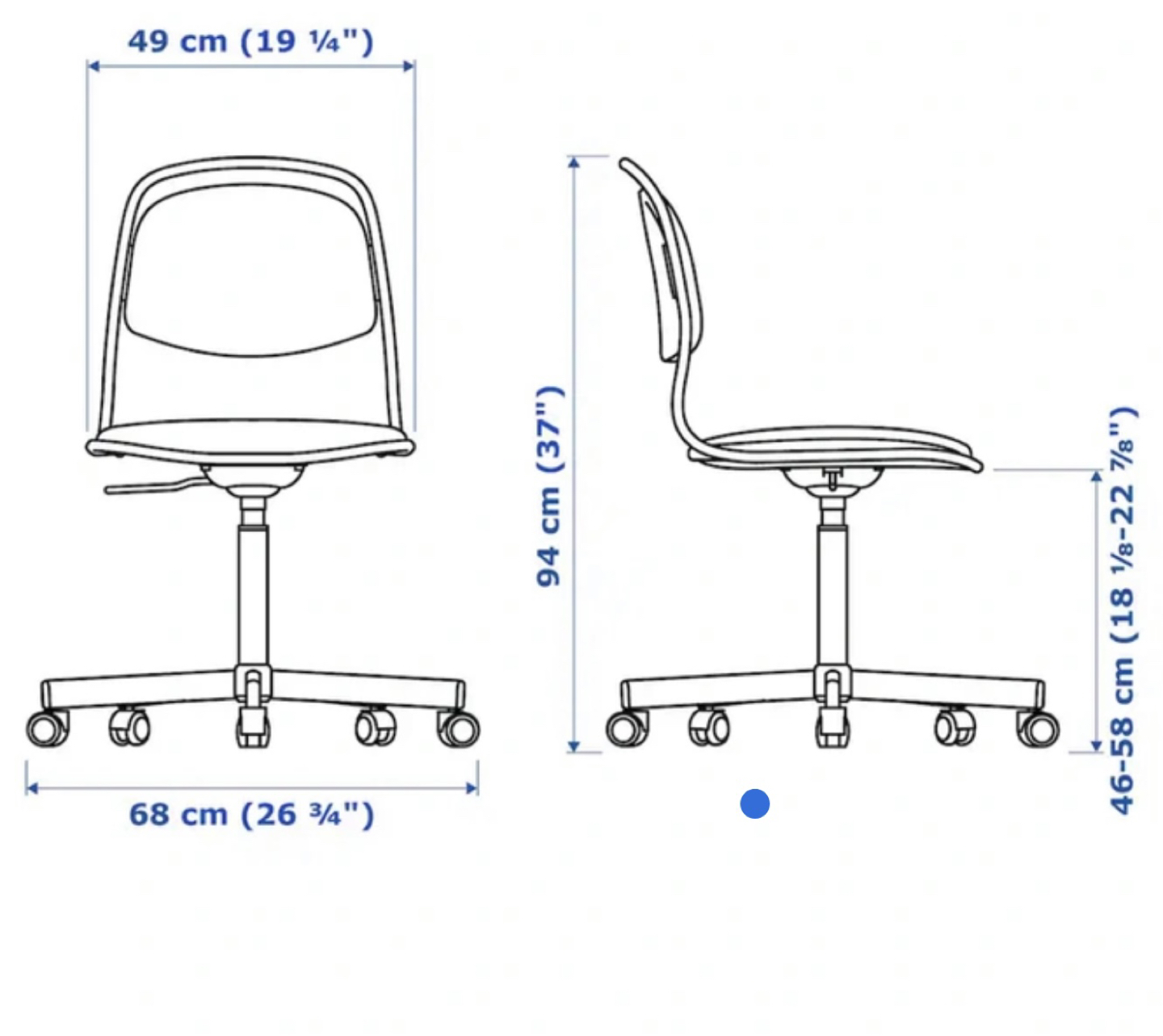 IKEA Swivel Chair image indicator(6)
