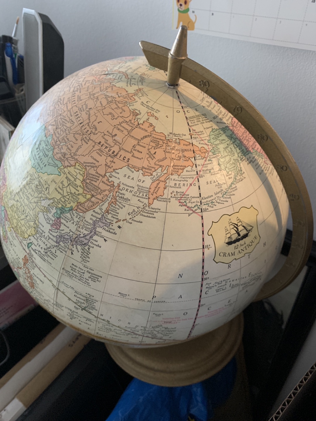 Antique world globe thumbnail