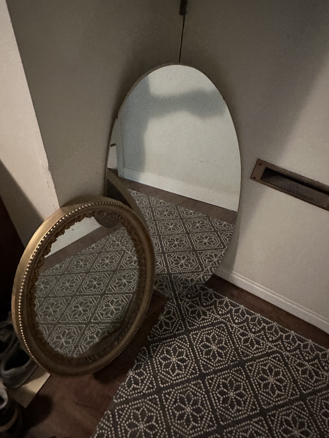 Two mirrors