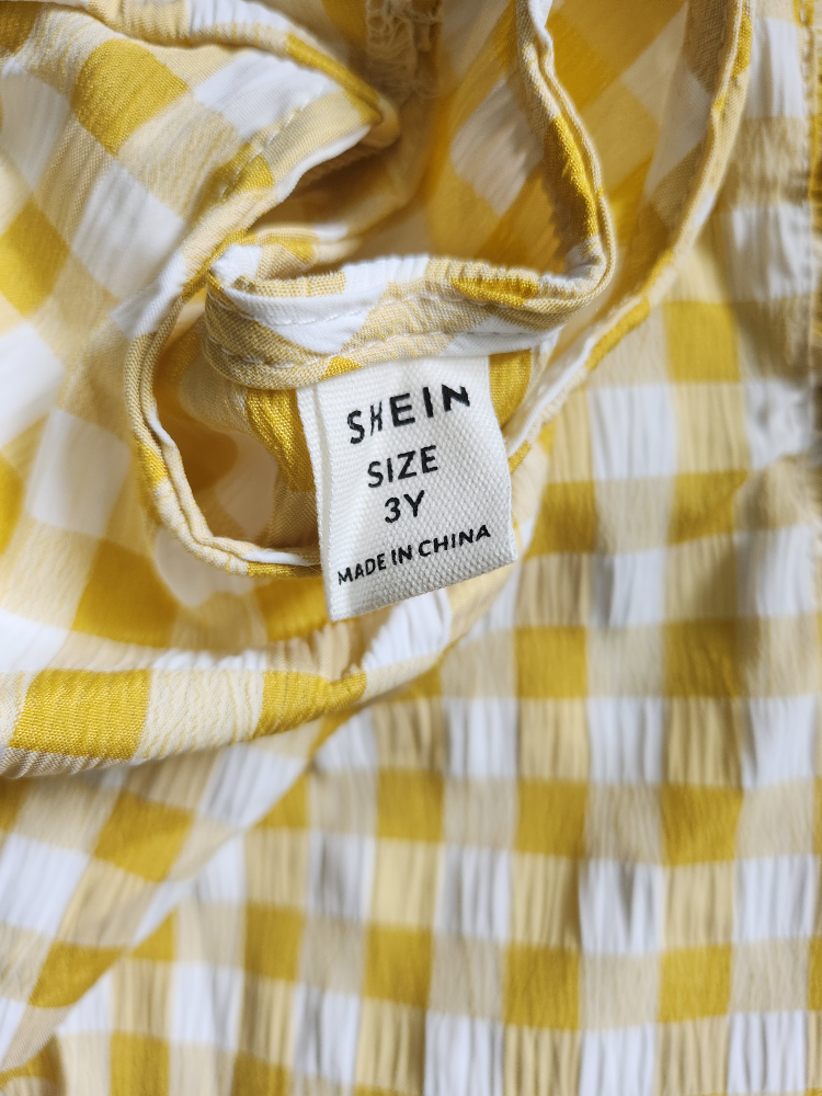 2 piece out fit image indicator(3)