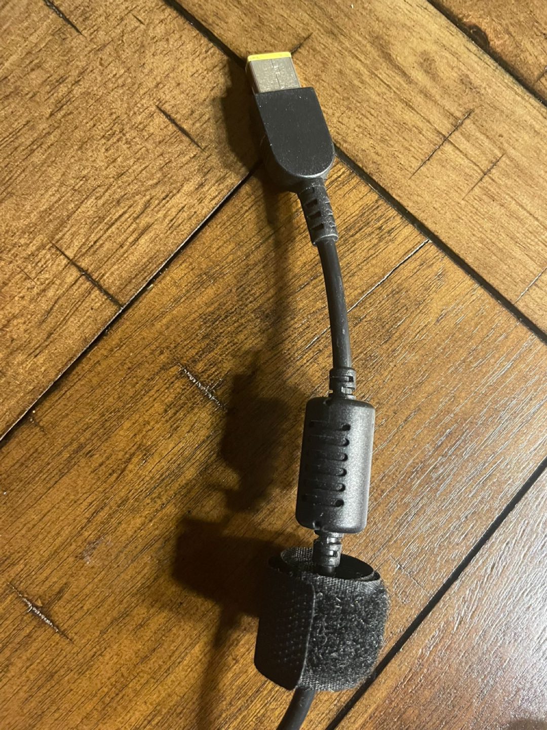 Lenova 65W Laptop Charger - photo 3