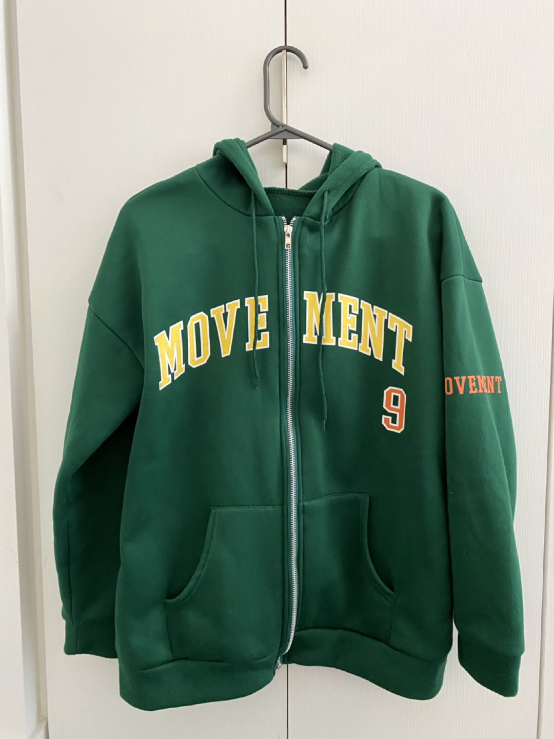 Green Zip Up