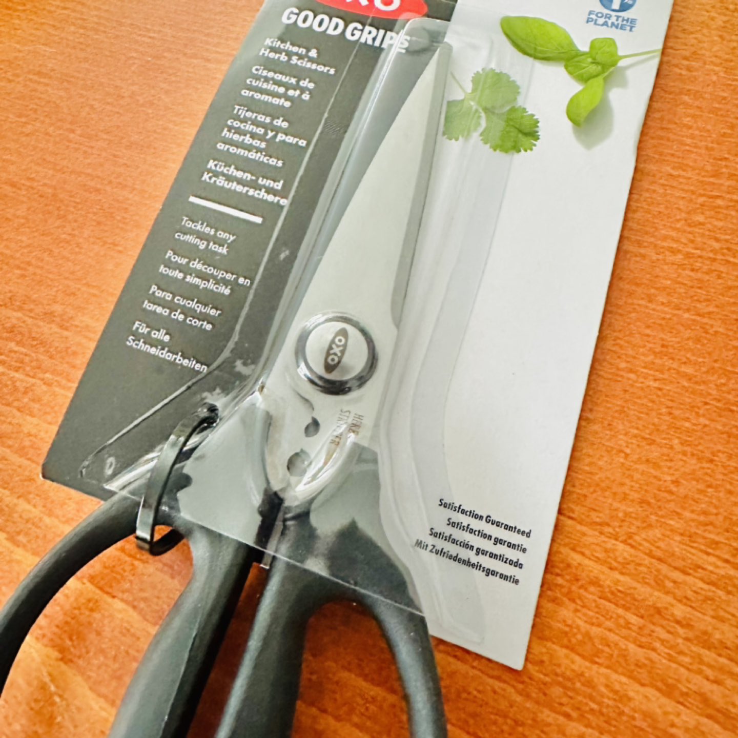 OXO Good Grips Kitchen Scissor Shears - Brand New - photo 3
