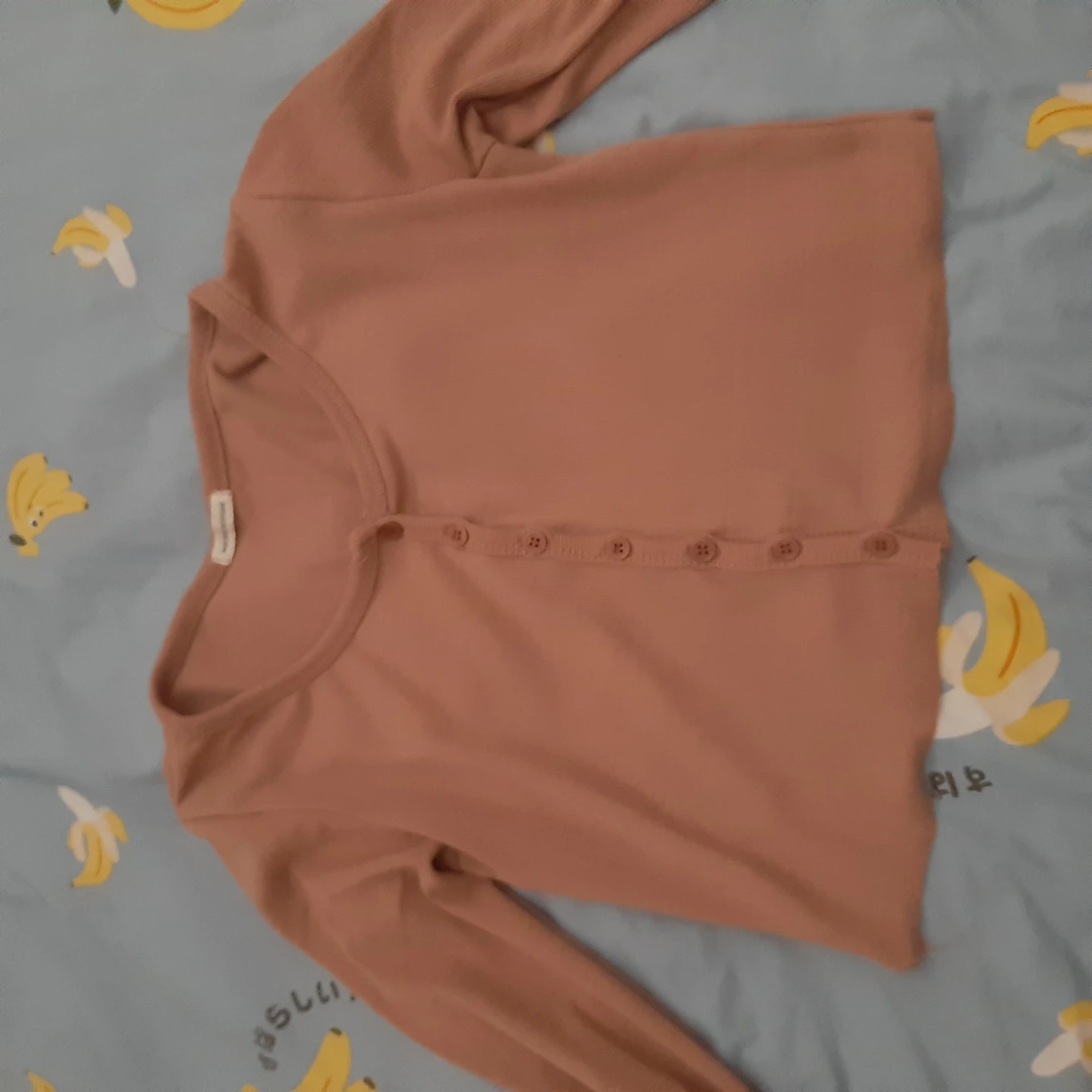 Pink/peach crop top thumbnail