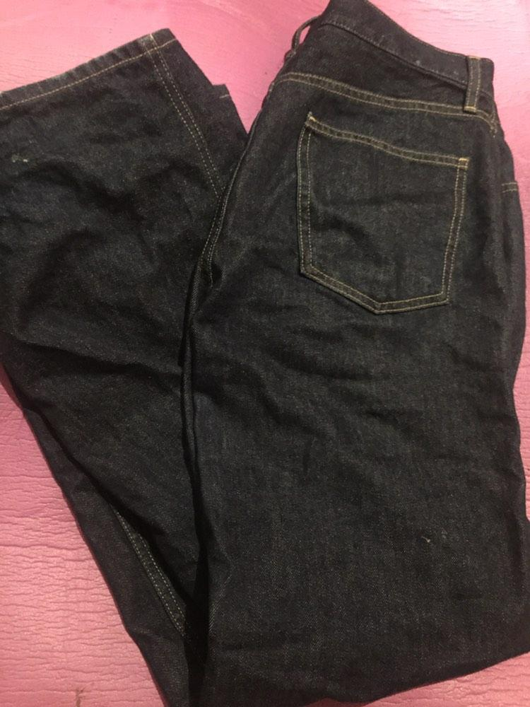 Uniqlo Wide Leg Jeans