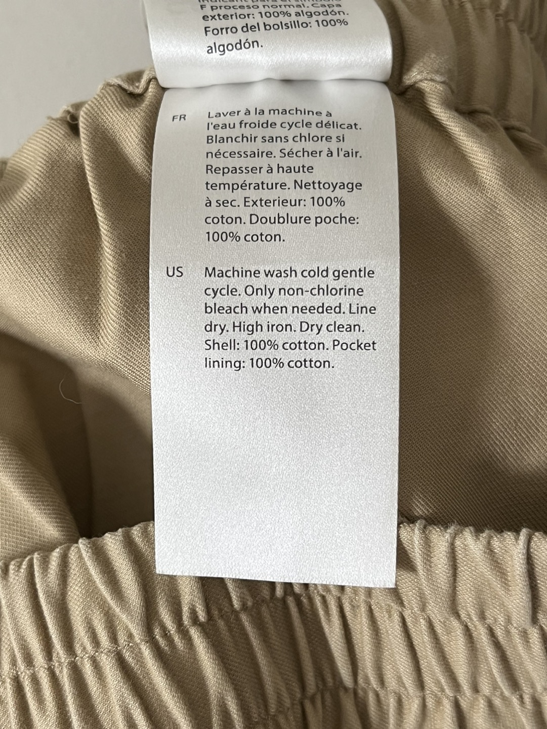 COS Beige Wide Leg Pant - photo 4