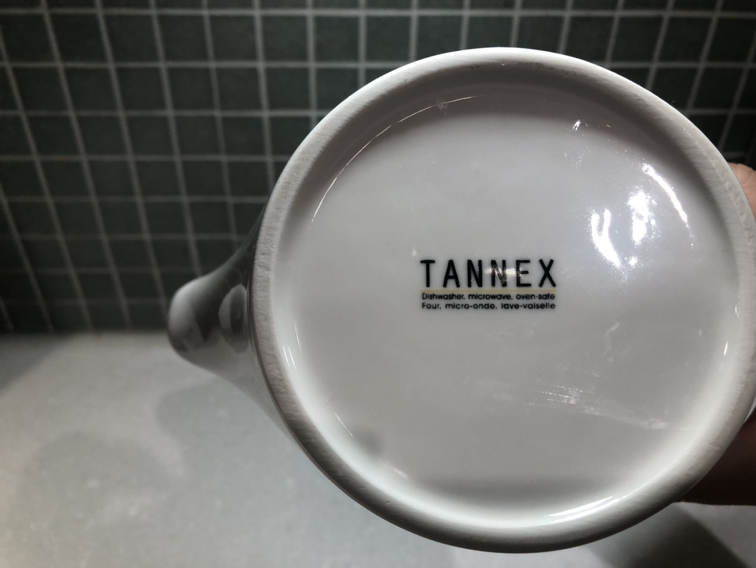 Gravy boat, 400ml by Tannex image indicator(4)