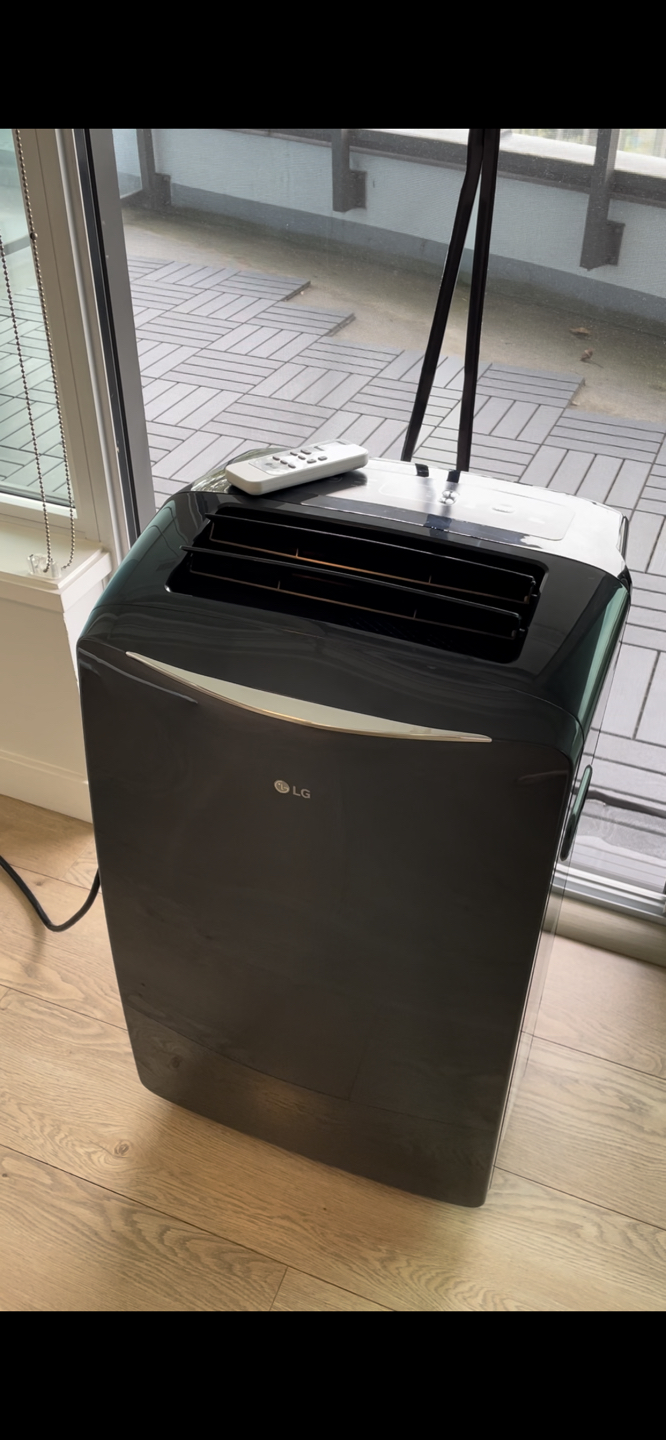 LG 14,000 BTU Portable Air Conditioner LP1417GSR