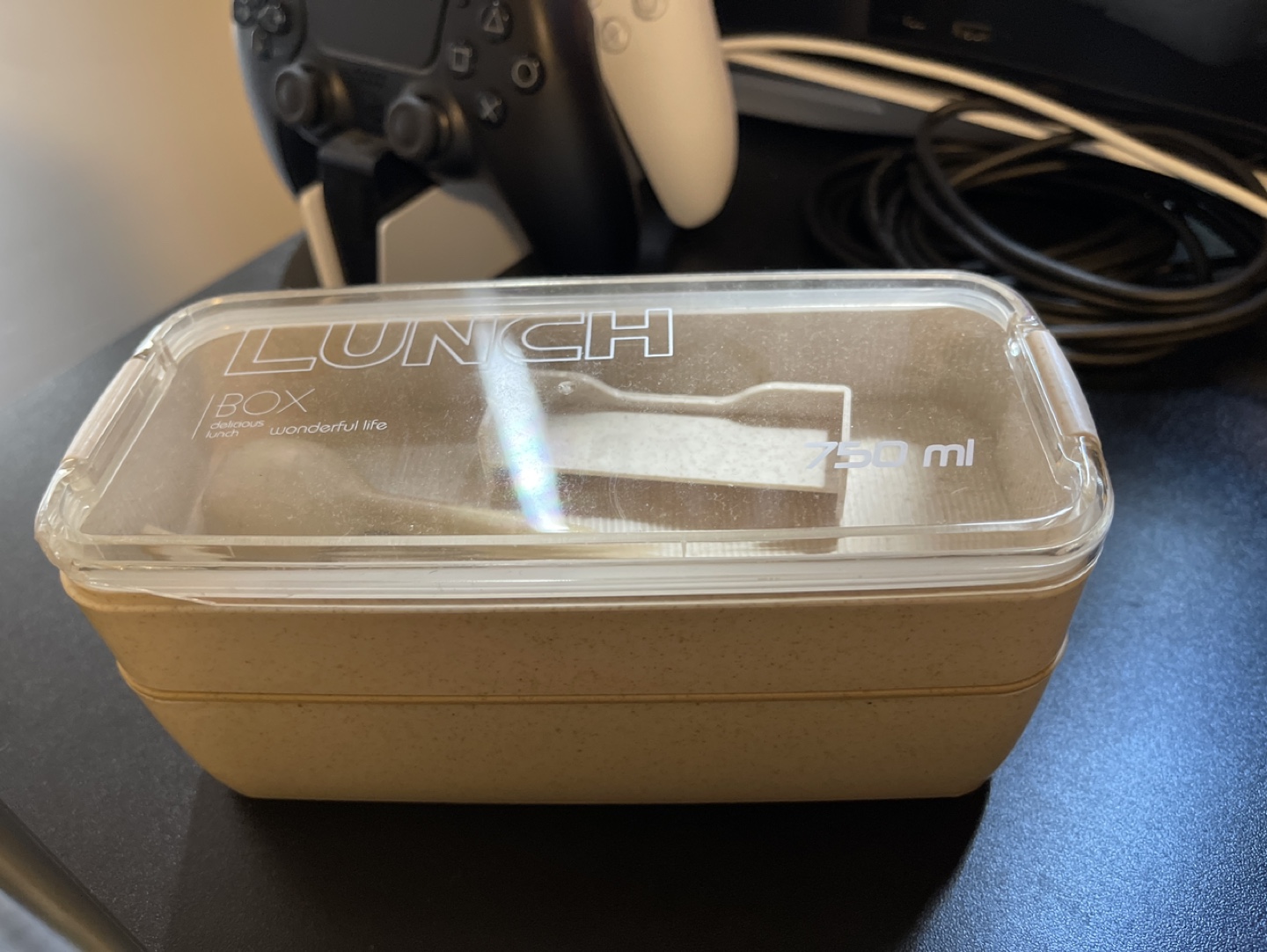 New Unused lunch box #freecycle