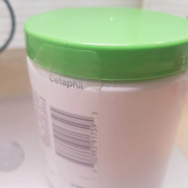 new cetaphil moisturizing cream image indicator(3)