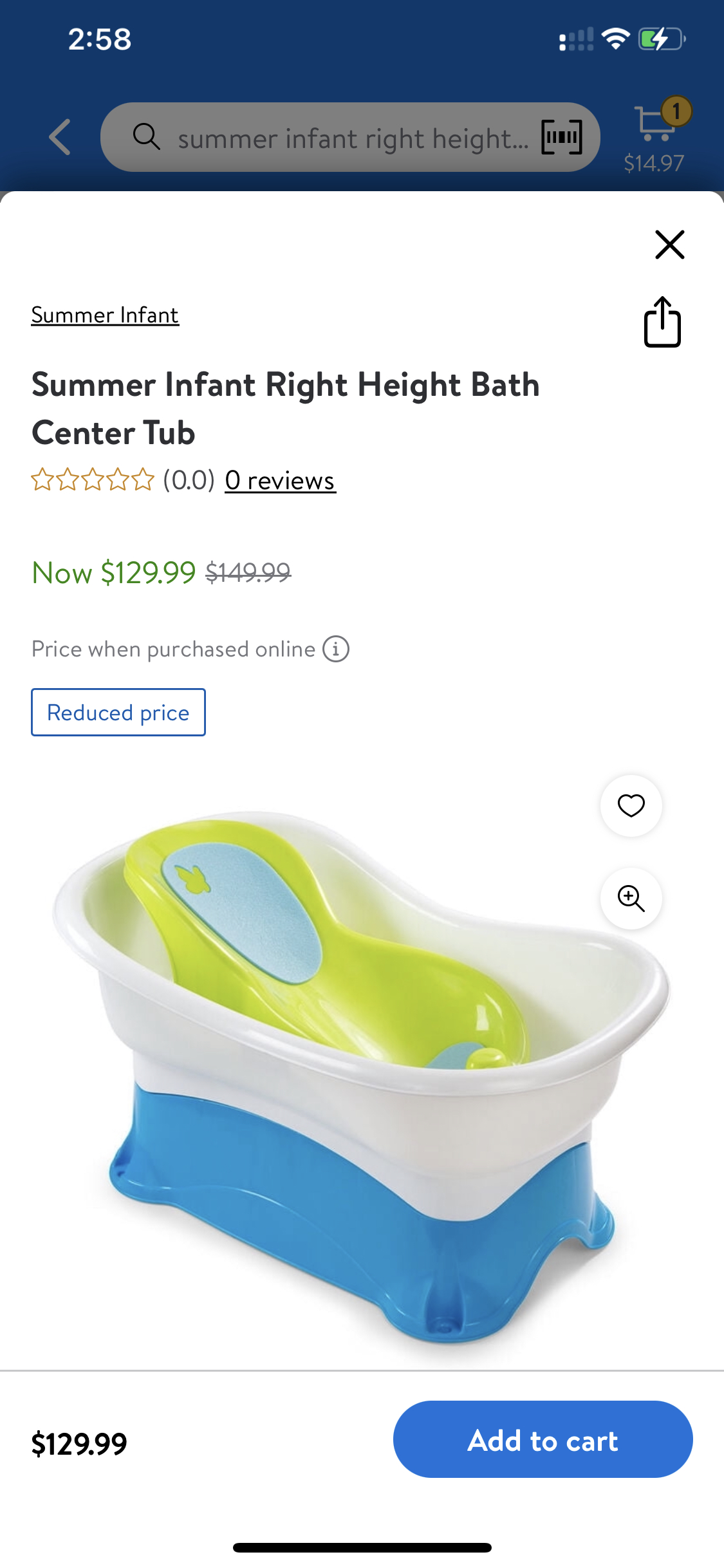 Baby bath tub - photo 5