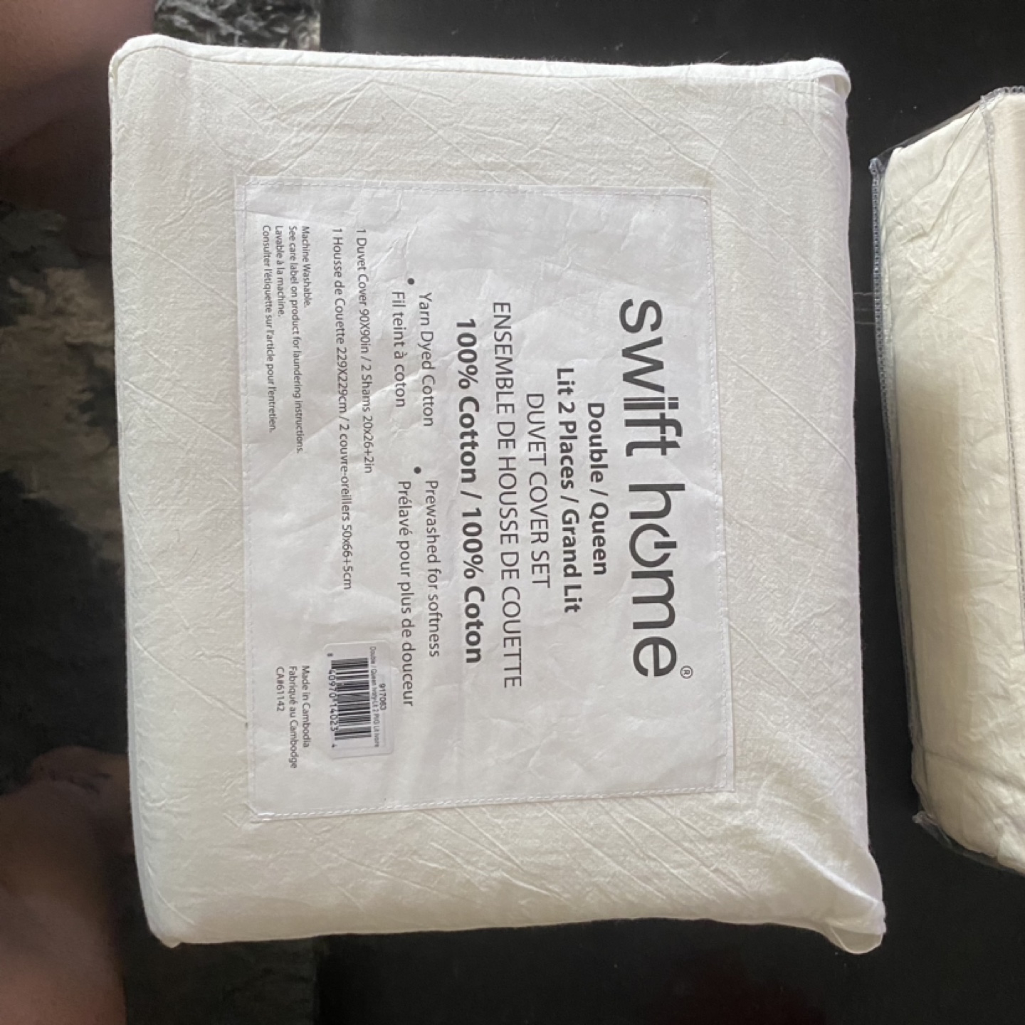 Double/queen duvet cover set thumbnail