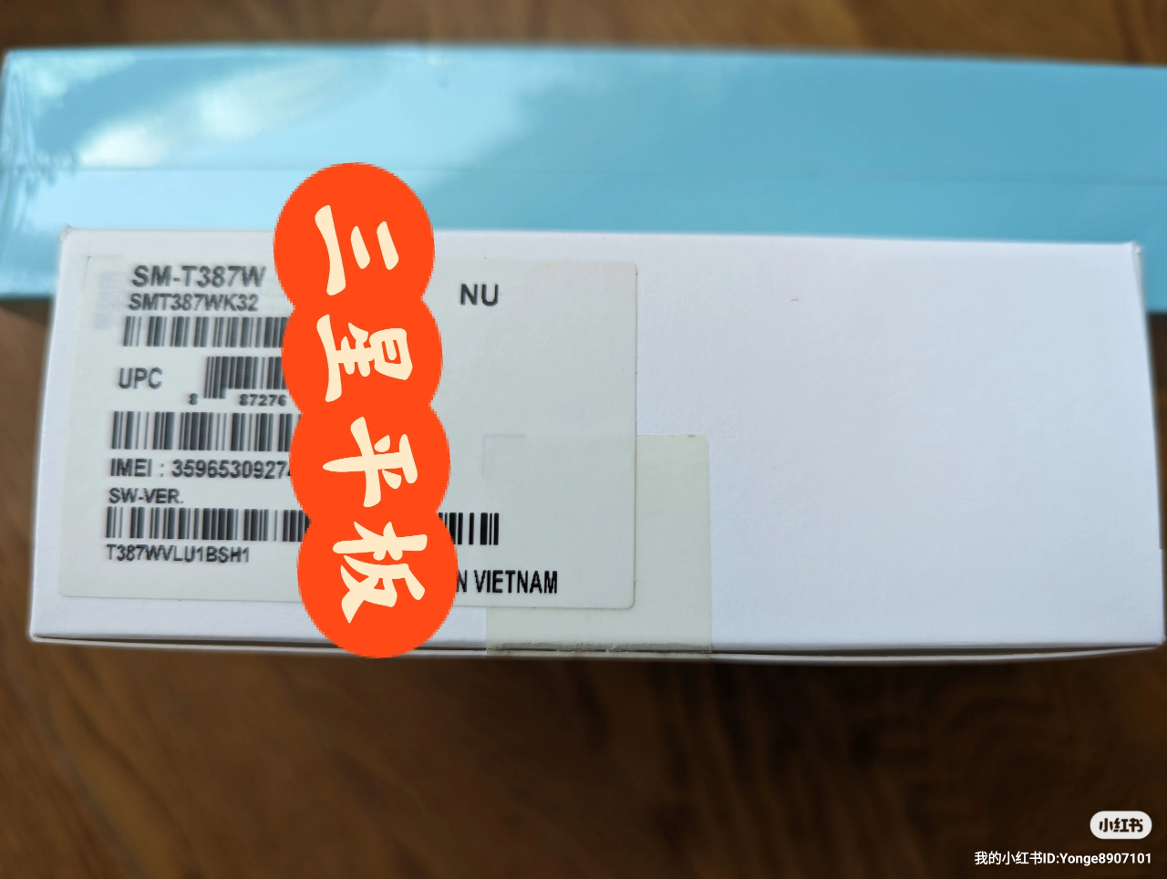 Samsung Galaxy Tab A 8.0 (Brand New) - photo 3