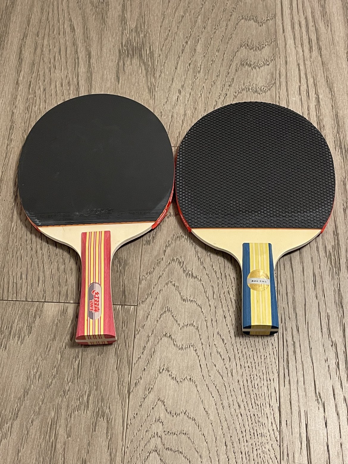Ping pong racket, case, and balls image indicator(5)