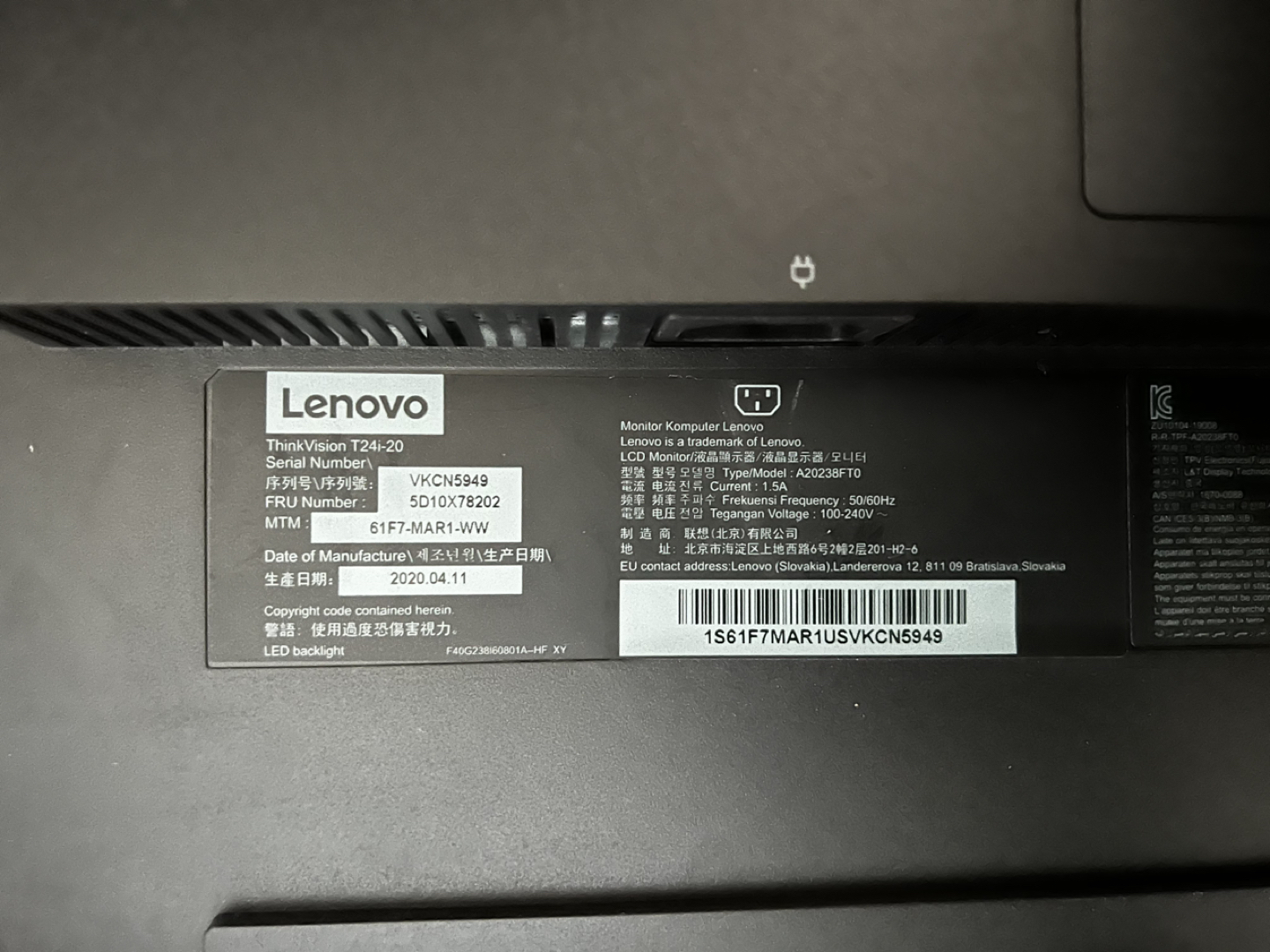 LENOVO T24i-20 (price is for 2pcs.) - photo 4