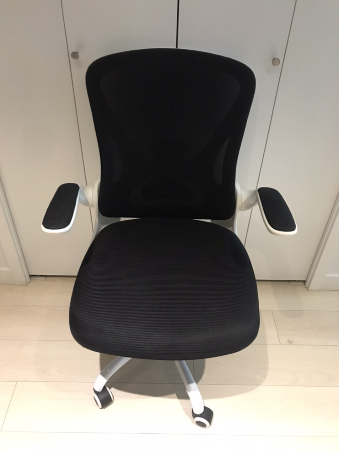 Black & white office chair