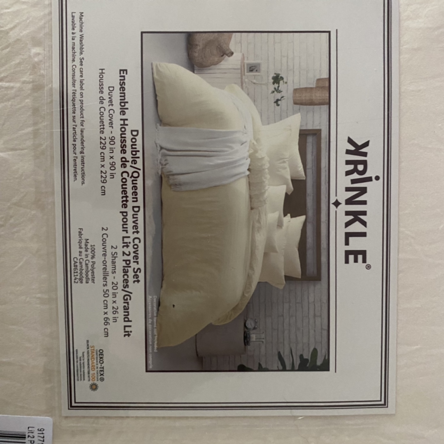 Double Queen duvet cover set - photo 4
