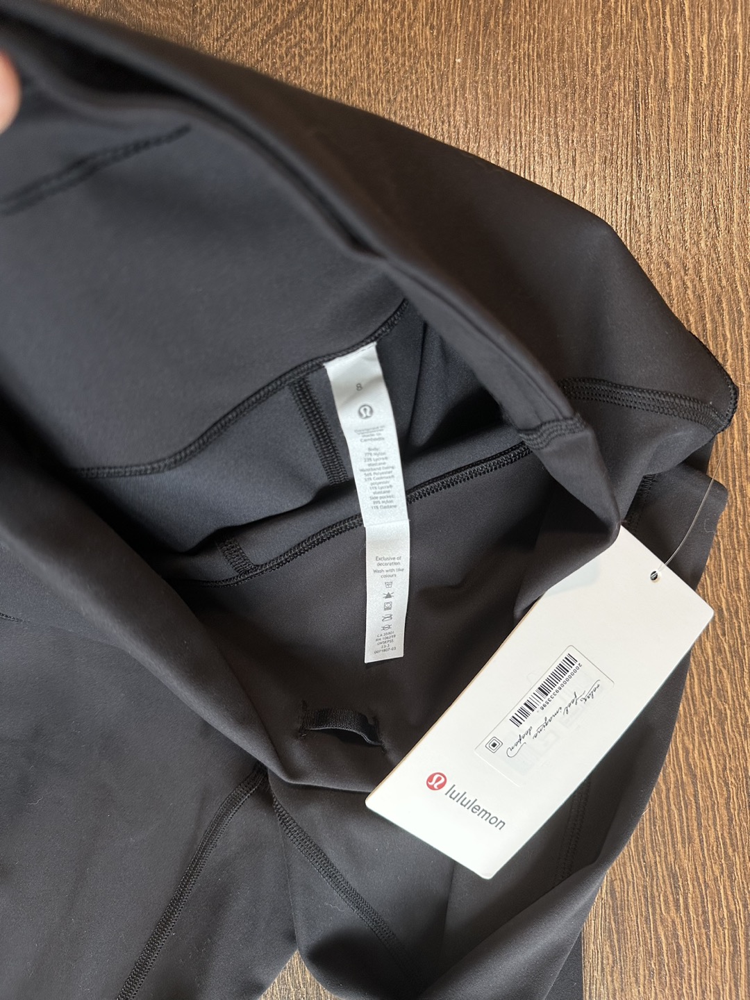 Lululemon Align High-Rise Pants with Pockets 25” - Size 8 - photo 4