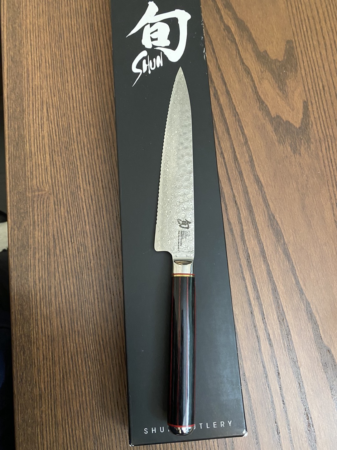 Shun Hiro Serrated 6” Utility Knife thumbnail