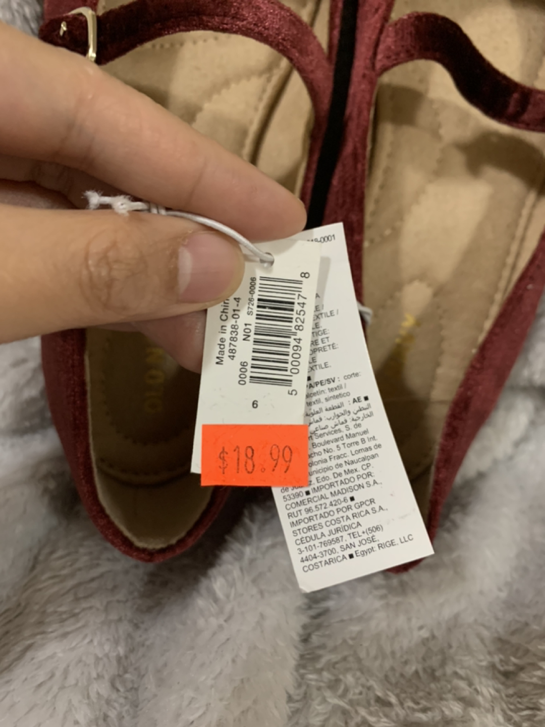 Old Navy Mary Jane Flats - photo 3