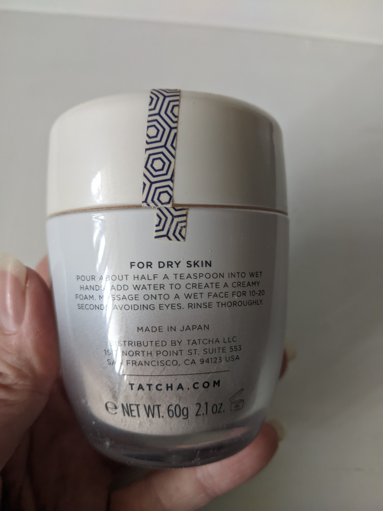 Free Skincare image indicator(2)