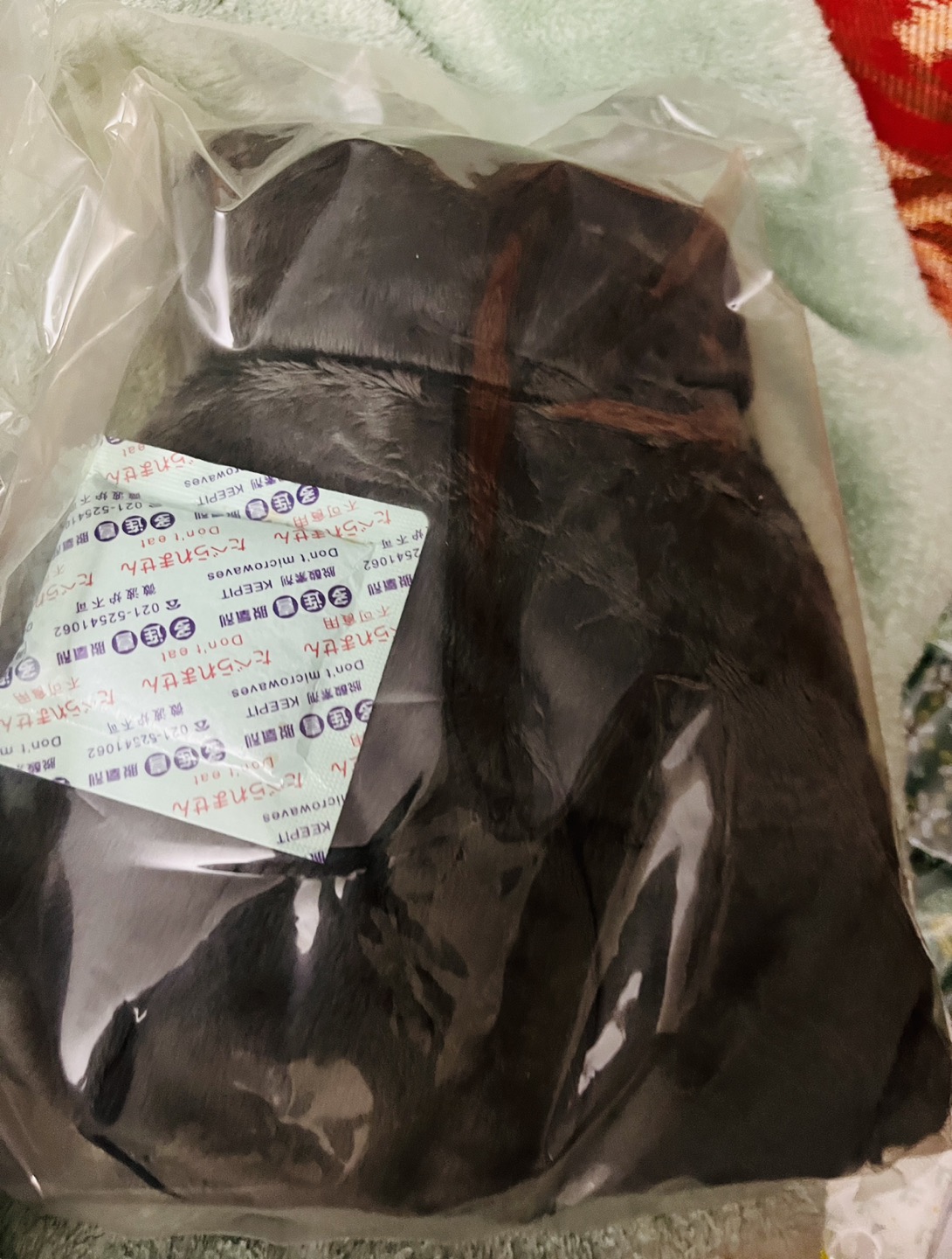 Neck and Shoulder Aromatherapy wrap image indicator(2)