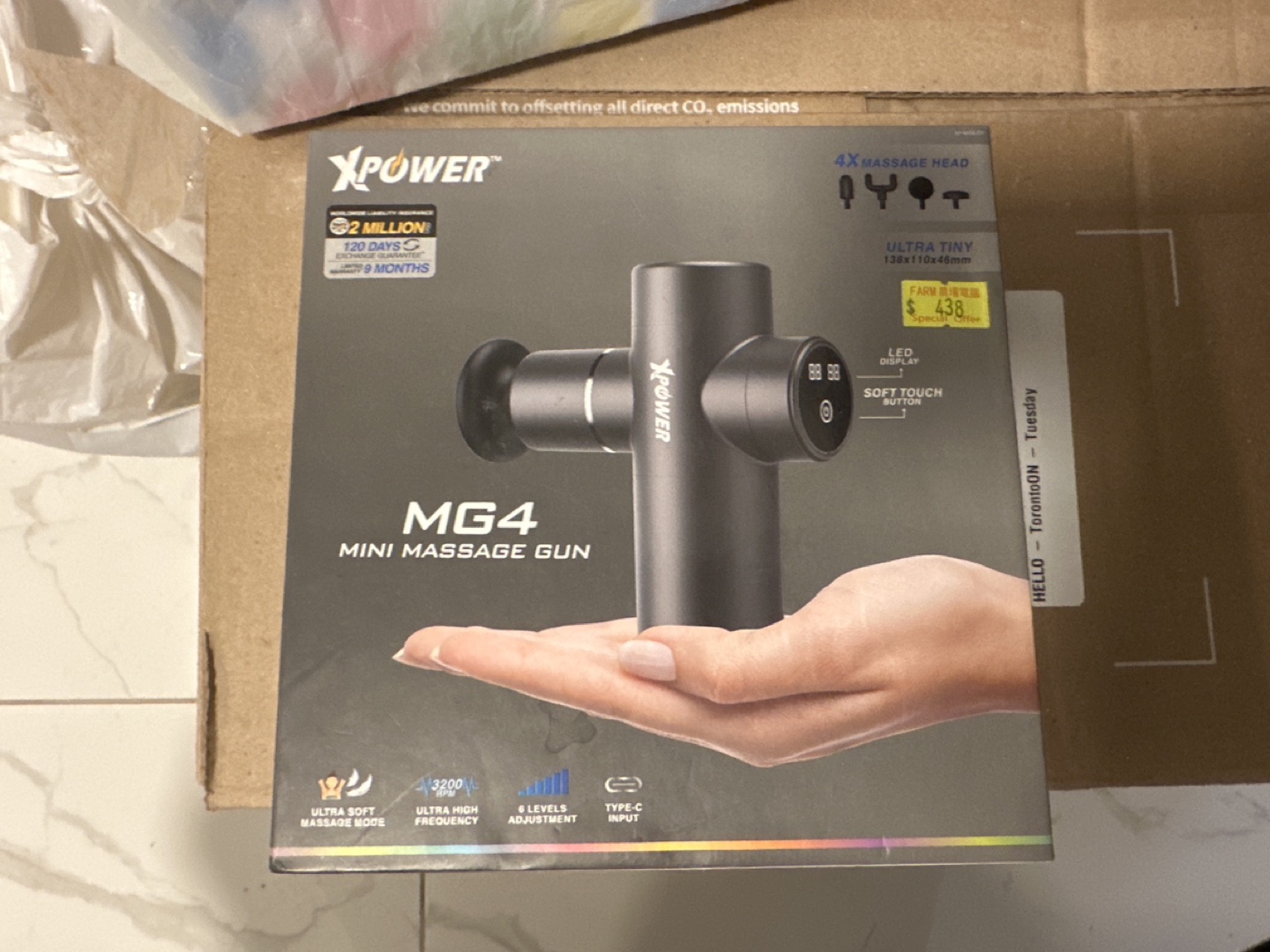 Mini massage gun thumbnail
